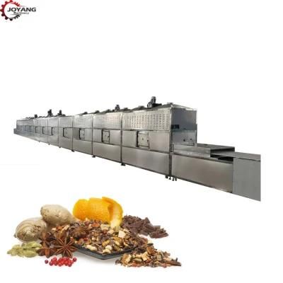 CE Stainless Steel Spice Seasoning Turmeric Chilli Black Pepper Powder Processing ...