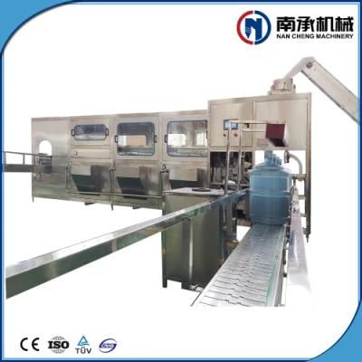 User Friendly Design Manufacturer 3-1 Linear Filling Machine