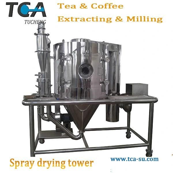 Tea /Coffee Extracting Tank