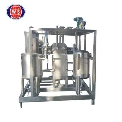 Ws Latest Technology 300L Uht Milk Processing Machine