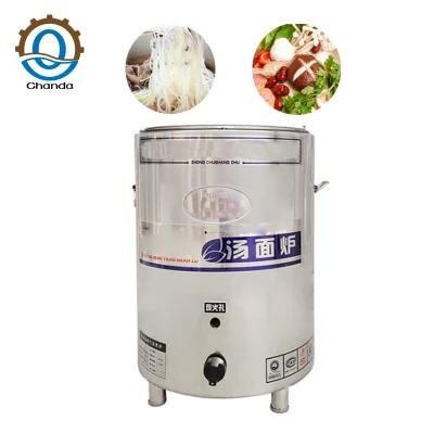 Electric Egg Steamer Machine Cooking Boiler for Soup Quail Egg Cooking