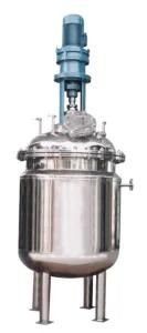 Small Stainless Steel Cone Bottom Reactor, Vacuum Jacketed Vessel Mixing Tank for Sale