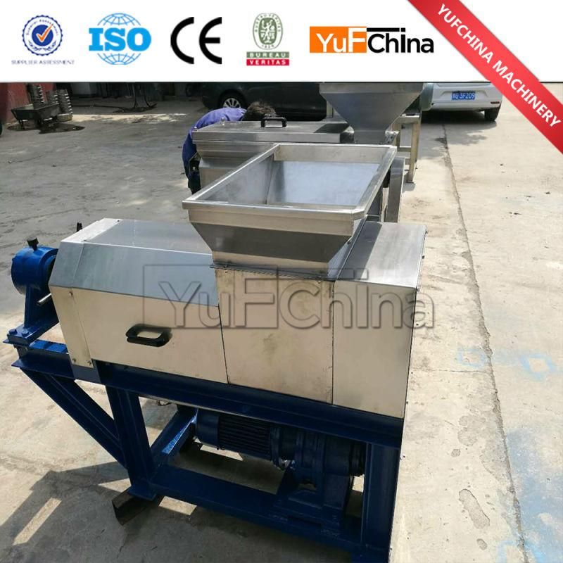 Automatic Screw Press Machine Price/Dewatering Machine Sale