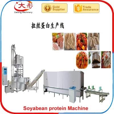 Popular Automatic Peanut Tissue Protein Equipment