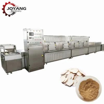 Microwave Food Sterilizer Spice Powder Granules Sterilize Machine Equipment