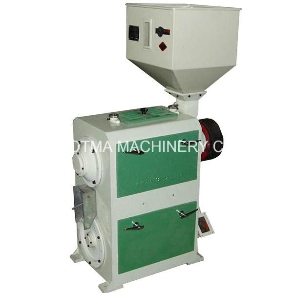 Automatic Horizontal Emery Roller Rice Whitener Machine (MNMF)