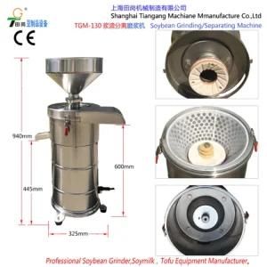 Soybean Grinding/Separating Machine