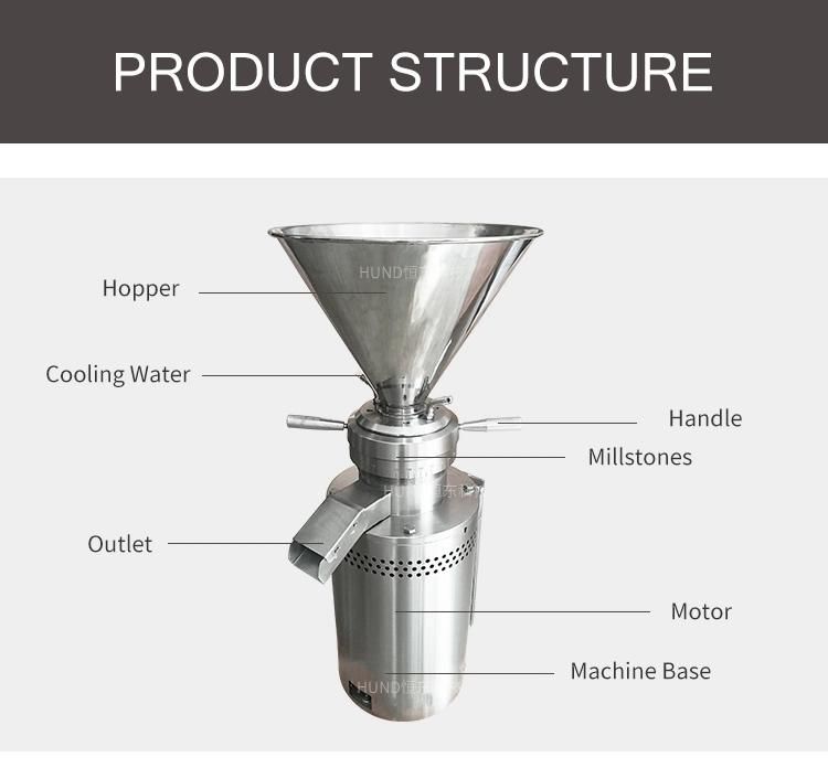 Stainless Steel Cooked Ormosia Red Bean Paste Grinding Machine