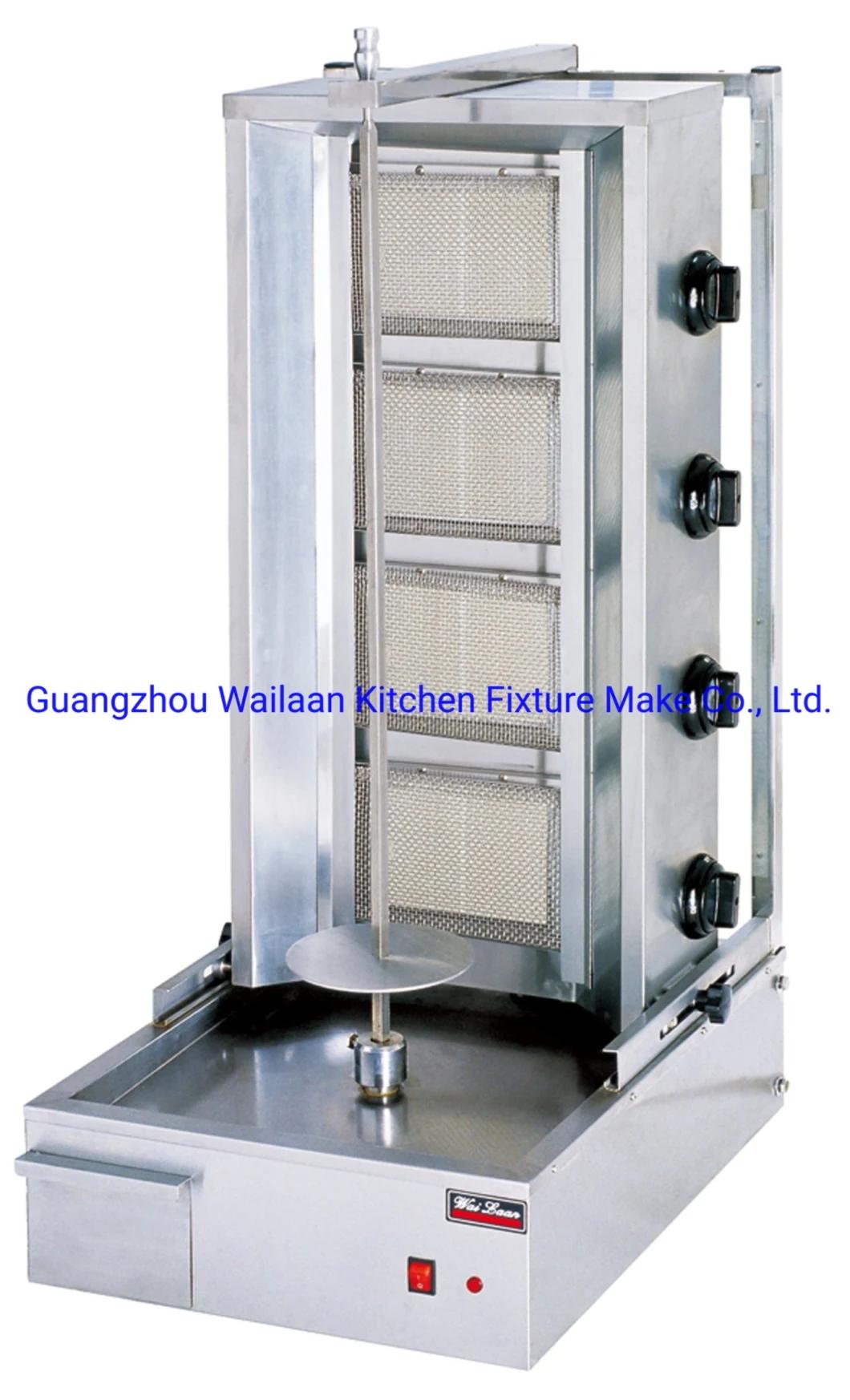 Commercial Shawarma Broiler Gas Doner Kebab Machine