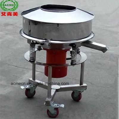 Cheap Price Hot Vibrating Screen Classifier for Cassava Flour