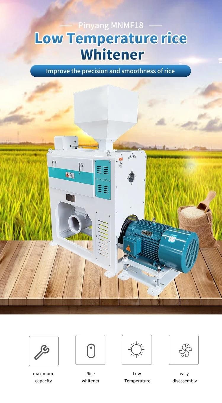 Mnmf18 Low Temperature Rice Whitener Rice Mill Agriculture Machine