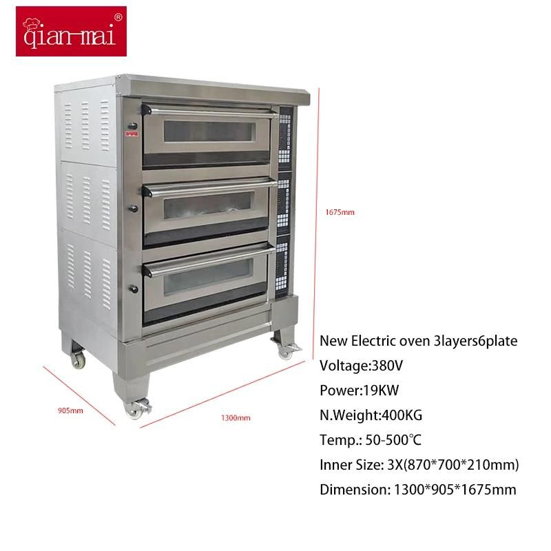 Baking Trays Electric Gas Kitchen Equipment 3 Deck 6 Trays 9 Trays Machinery Bread Bakery Pizza Oven