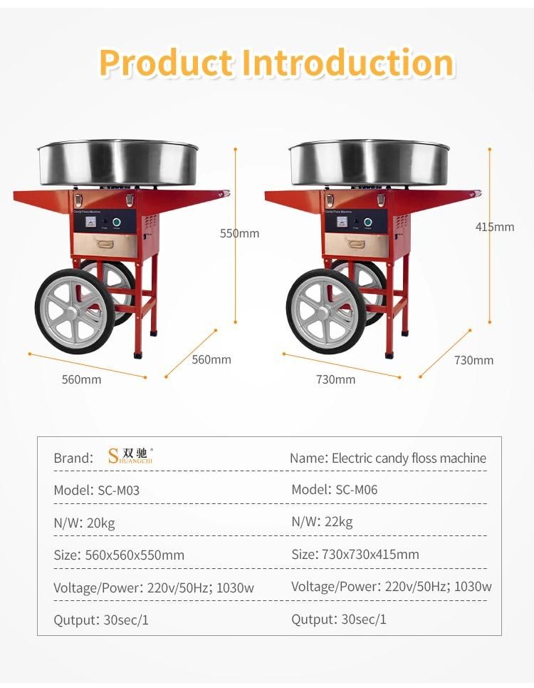 Electric Candy Floss Machine with Cart