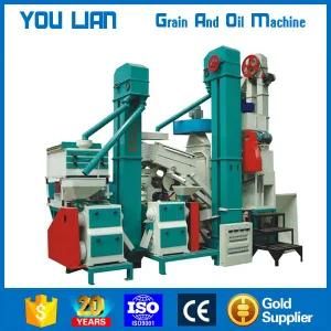 Auto Rice Milling Plant Rice Grader, Color Sorter, Whitener, Paddy Separator