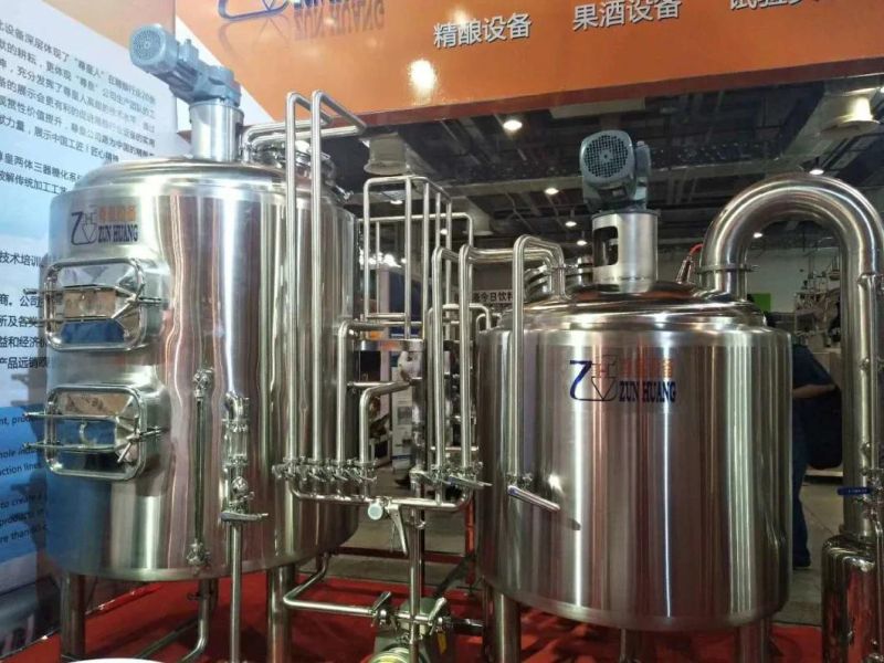 Micro 500L Beer Brewing Plant Brewery Equipment for Brewpub