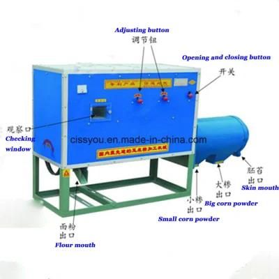 Corn Maize Peeling and Grinding Combined Processing Mill Machine (WSYM)