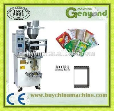 High Efficiency Vertical Packing Machine