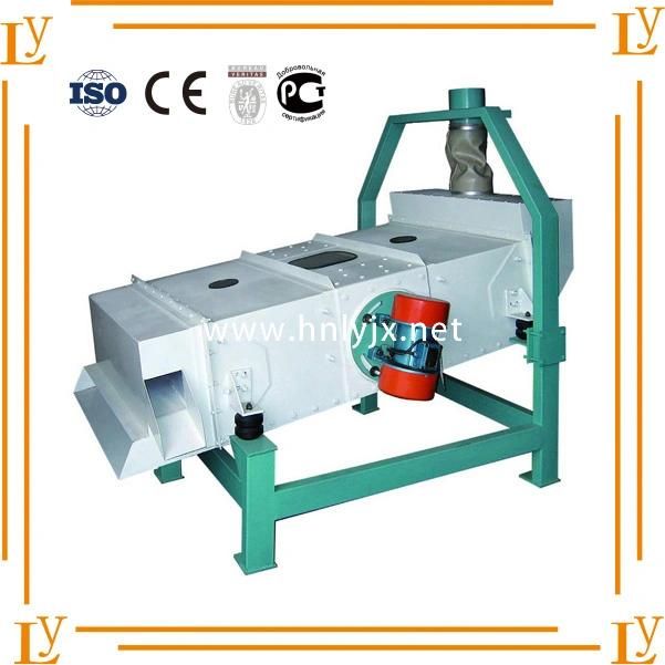 High Efficiency Vibrating Screen Machine