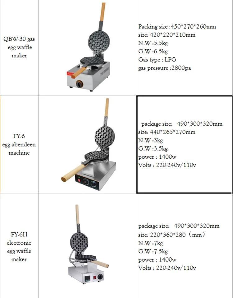 Commercial Hongkong Bubble Waffle Machine Egg Waffle Maker Machine