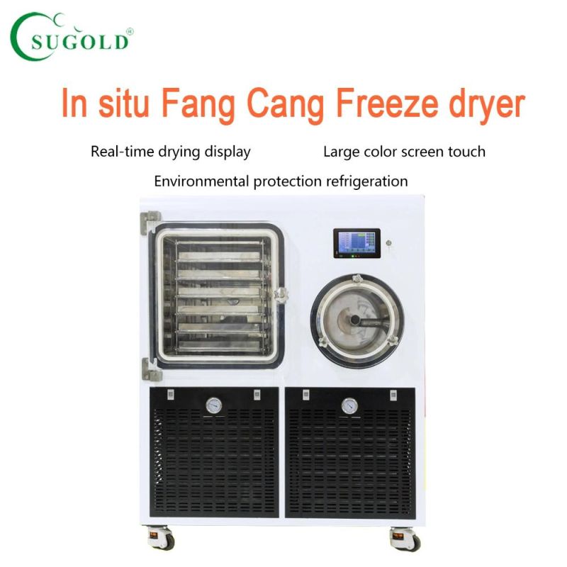 in-Situ Warehouse Freezefruit Ytlg-50f Dryer Machine Carbon Steel Food Drying Machine