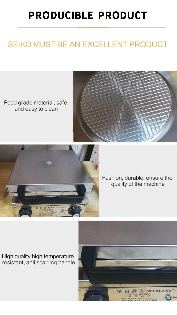 Aluminum Alloy Template Manual Control Time Temperature Ice Cream Cone Oven