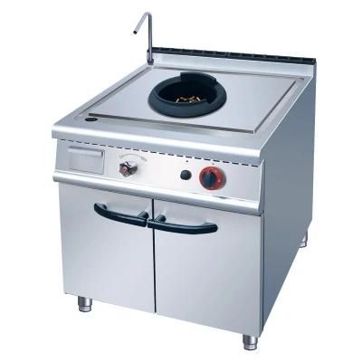 Commercial Gas Wok Range, Gas Stove, Chinese Cooking Range