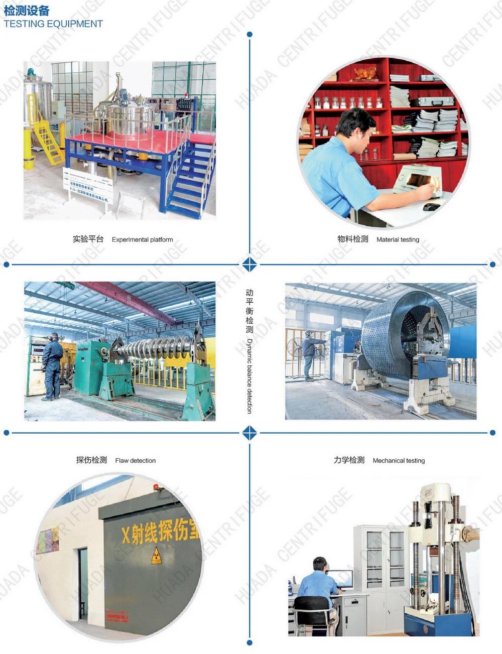 Paut Top-Suspended Bottom Discharge Scraper Centrifuges