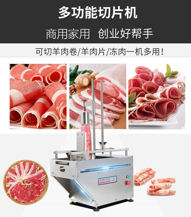 Commercial Automatic Double Volume Roll Electric Frozen Meat Machines Fat Cattle Mutton Roll Frozen Meat Slicer Meat Cutting Machine