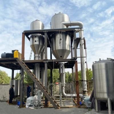 Low Temperature Continuous Vacuum Evaporator Crystallizer