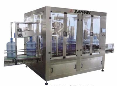 Automatic Barrel Bottle 18.9L Water Filling Machine/5 Gallon Filling System