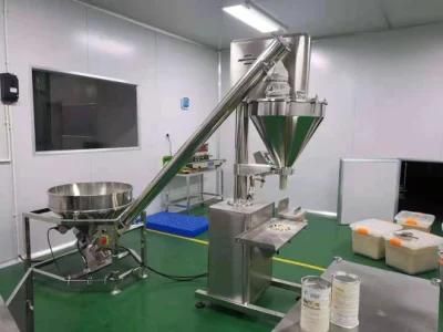 Spice Powder Packing Machine Chili Powder Packing Machine