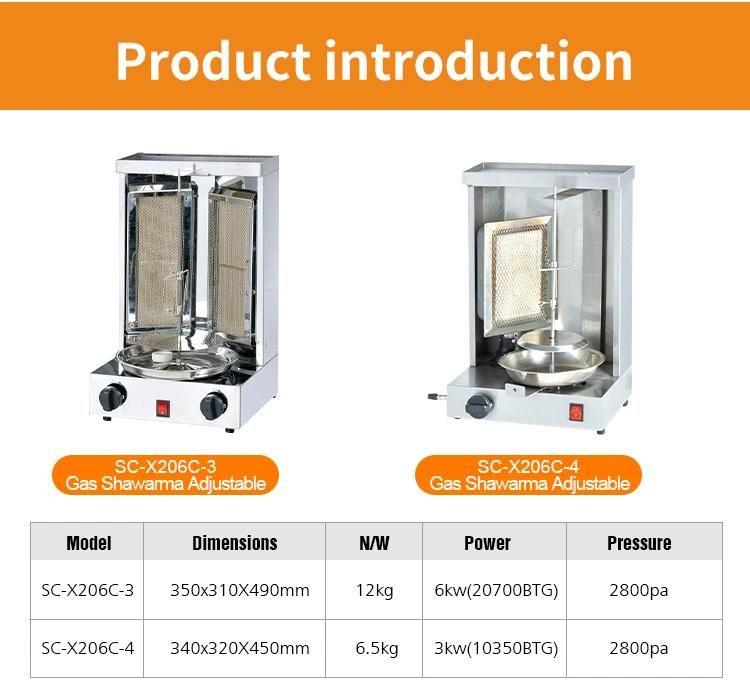 Gas Shawarma Adjustable Stove Autorotation with Two Switch Commercial Using