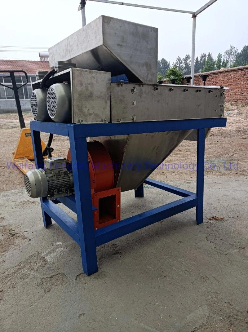 Upgraded 400-600kg /H Roasted Peanut Red Skin Peeling Machine in Stock