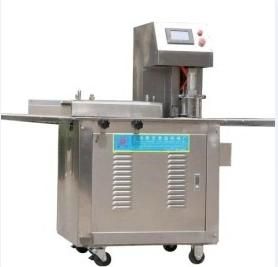 Kh Maamoul Moon Cake Making Machine