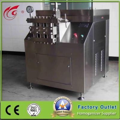 Gjb7000-25 7000L/H Large Stainless Steel Homogenizer for Ice Cream