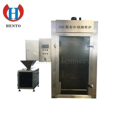 Smoked Meat Making Machine / Meat Smoking Device / Meat Smoking Oven