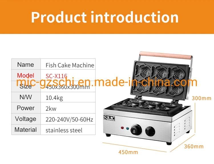 Korean Fish Cake Machinery Electric Fish Cake Baker Machine