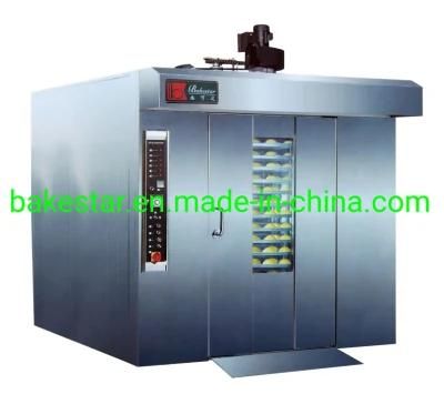 Factory Direct Sales Baking Bakery Rotary Ovens Bakery Rotary Diesel Oven