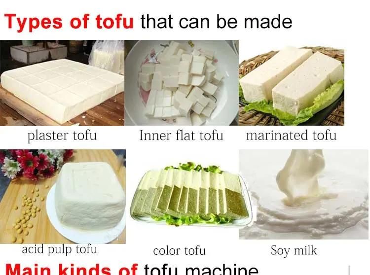 Small Scale Tofu Making Machine / Soymilk Machine / Tofu Production Line