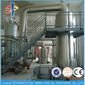 1-500 Tons/Day Olive Oil Refining Plant/Oil Refinery Plant