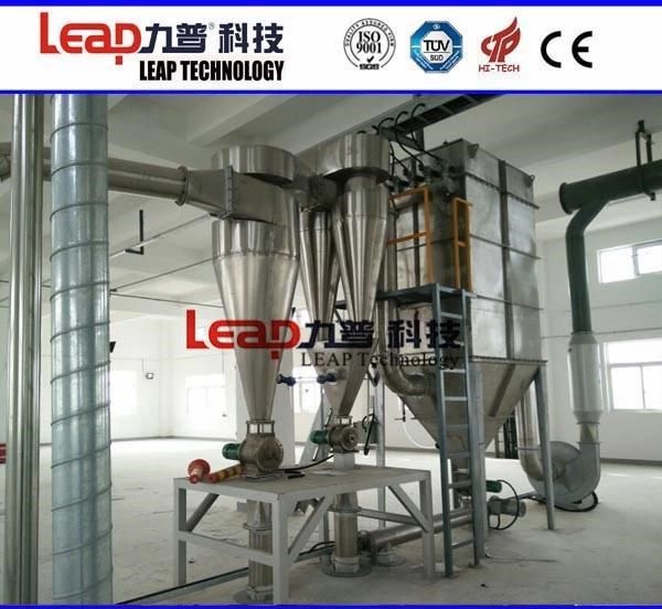 High Quality Superfine Lentinula Edodes Shredder