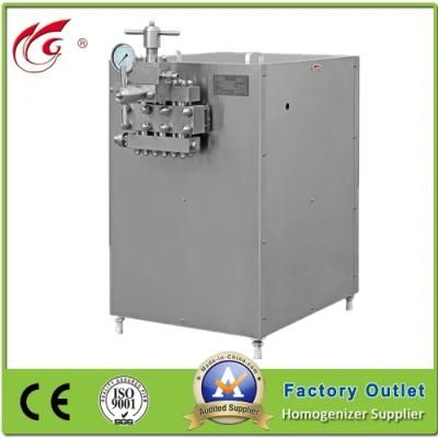 Small, 500L/H, 60MPa, High Pressure, Dairy Processing Homogenizer