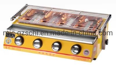 Commercial Eco-Friendly Gas BBQ Grill Four Burners Yellow Sprayed