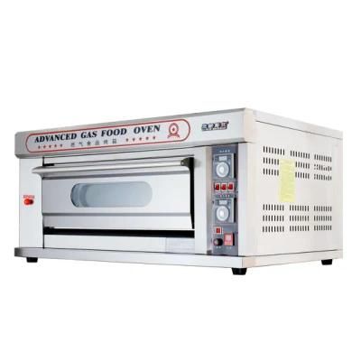 Baking Equipment 1 Deck 2 Trays Gas Pizza Oven Use for Commercial Kitchen