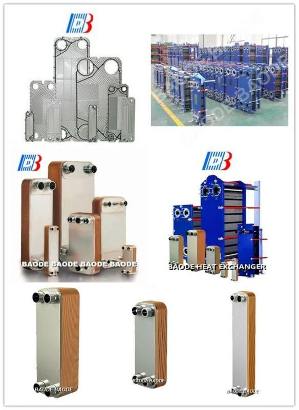 Beer Wort Chiller Heat Exchanger