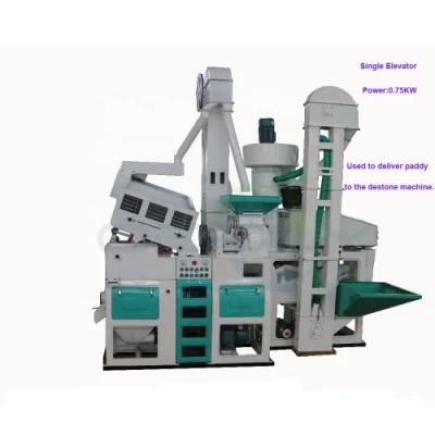 High Quality Combined Rice Mill Machine for Home Use