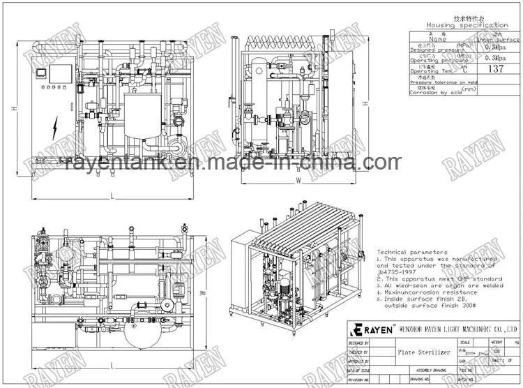 SUS304 or 316L Stainless Steel Juice Sterilization Machine Food Pasteurizer