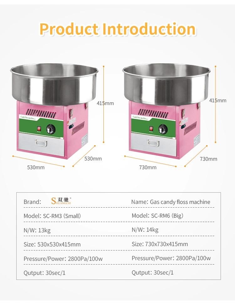 Gas Cotton Candy Floss Machine Candy Floss Flower Making Machine