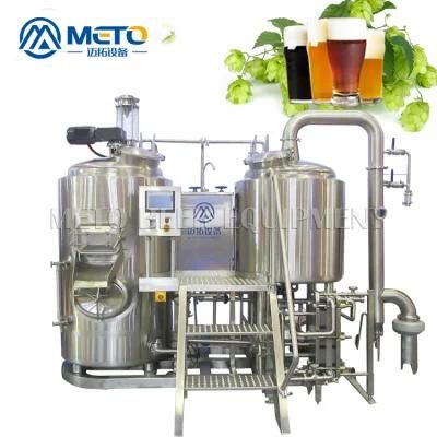 300L Electric Heating Pub Brewing Equipment with Ce Certificate