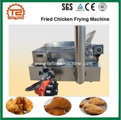 Gas Heating Fried Chicken Frying Machine Potato Chips Fryer